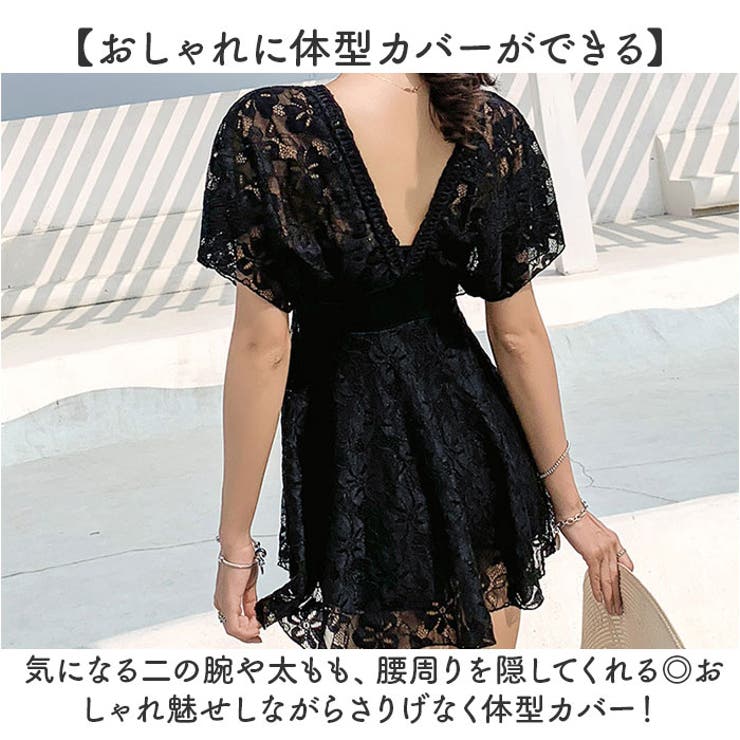 水着 ワンピース レディース 体型カバー[品番：BCYW0028895