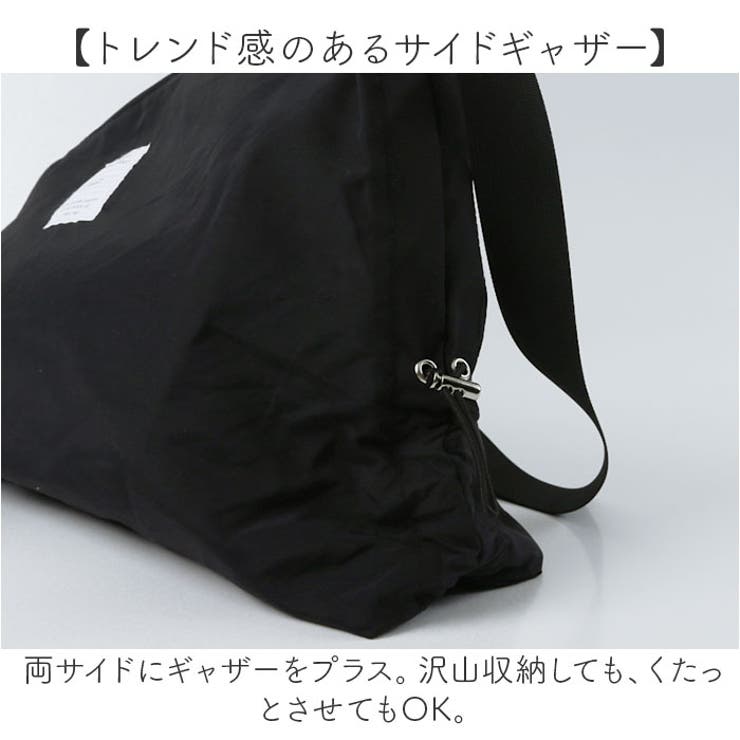 ギャザーショルダー | BACKYARD FAMILY | 詳細画像3 