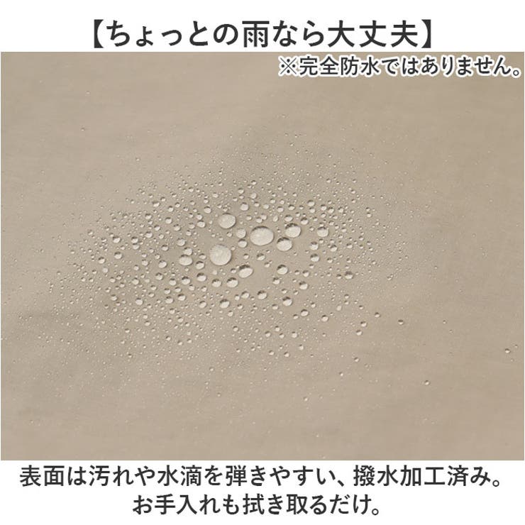 ジョエット