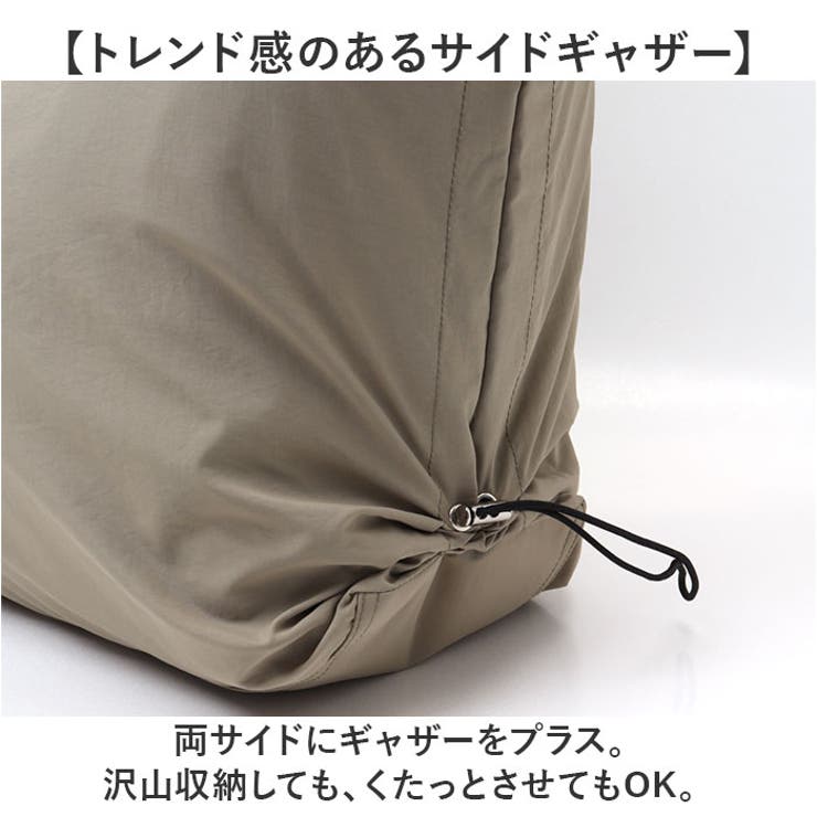 ジョエット
