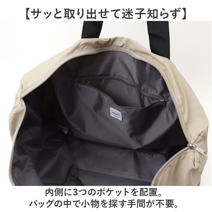 ジョエット