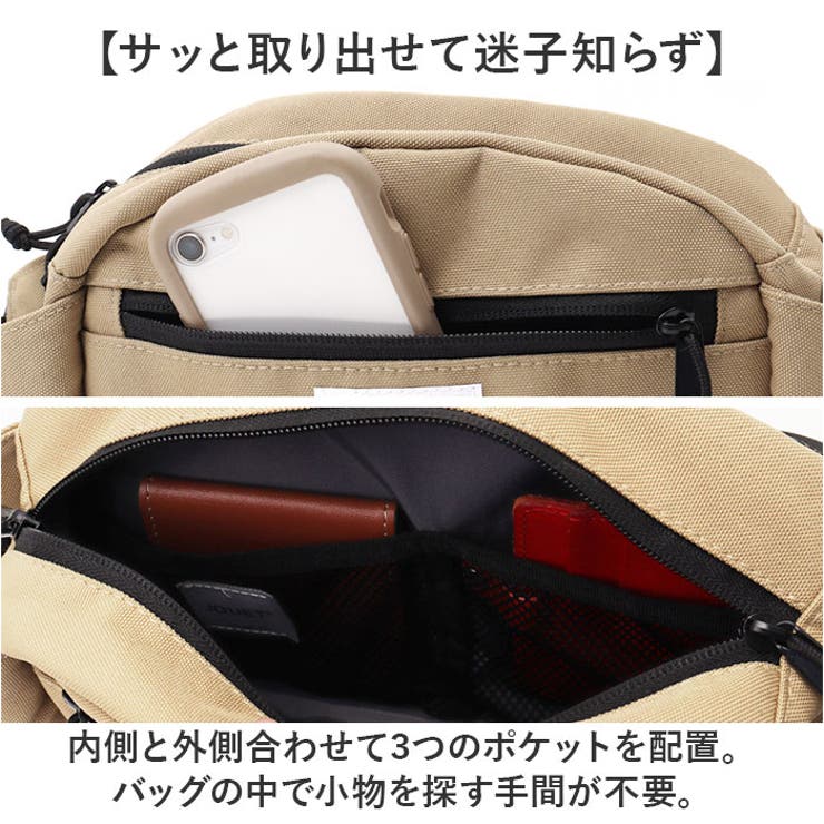 オーバルボディバッグ | BACKYARD FAMILY | 詳細画像8 