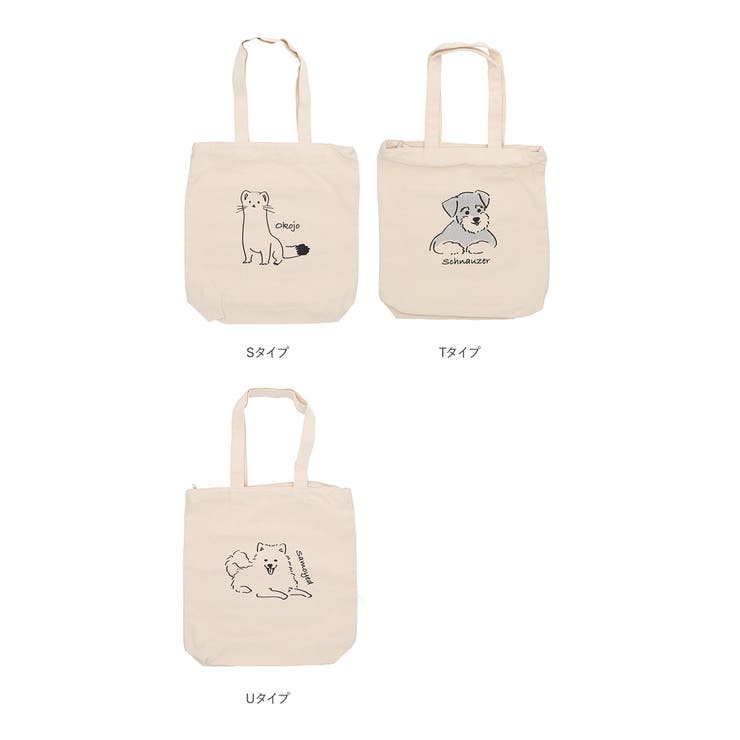 プリントトート | BACKYARD FAMILY | 詳細画像16 