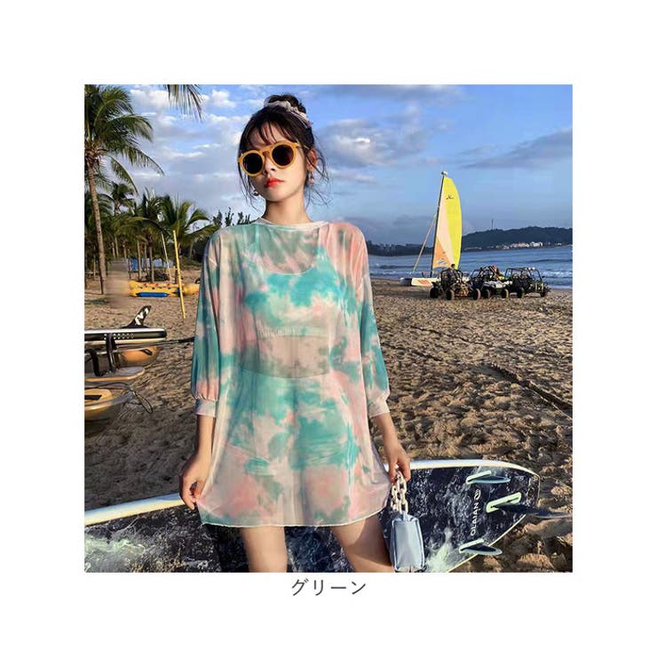 水着