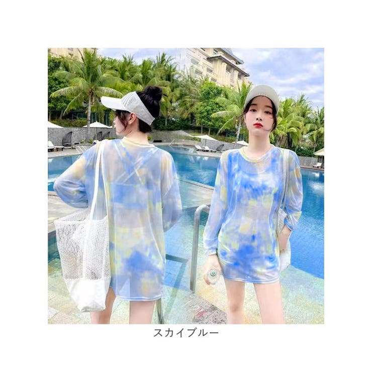 水着