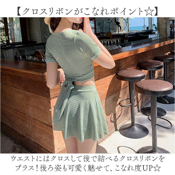 水着 レディース ビキニ 上下セット かわいい[品番：BCYW0030430
