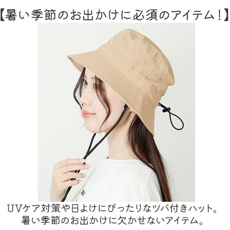 クラウンコードUVバスケットハット | BACKYARD FAMILY | 詳細画像3