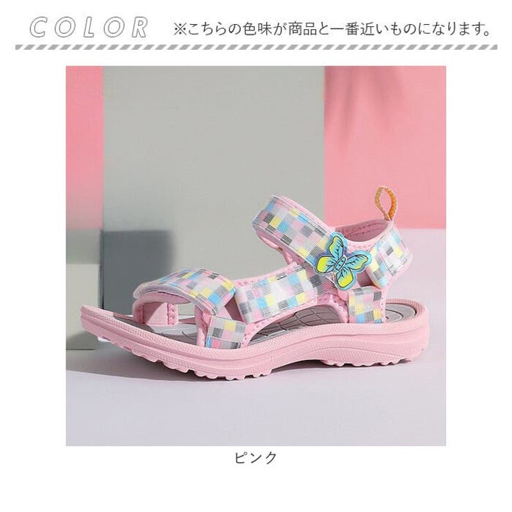 サンダル キッズ ジュニア 女の子 かわいい ちょう | BACKYARD FAMILY | 詳細画像9 