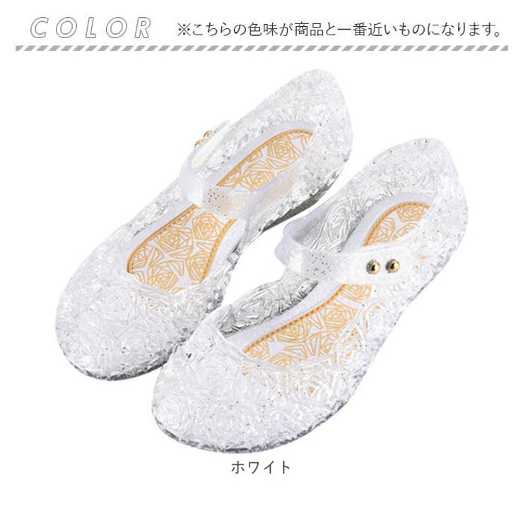 サンダル キッズ プリンセス キラキラ[品番：BCYW0030098