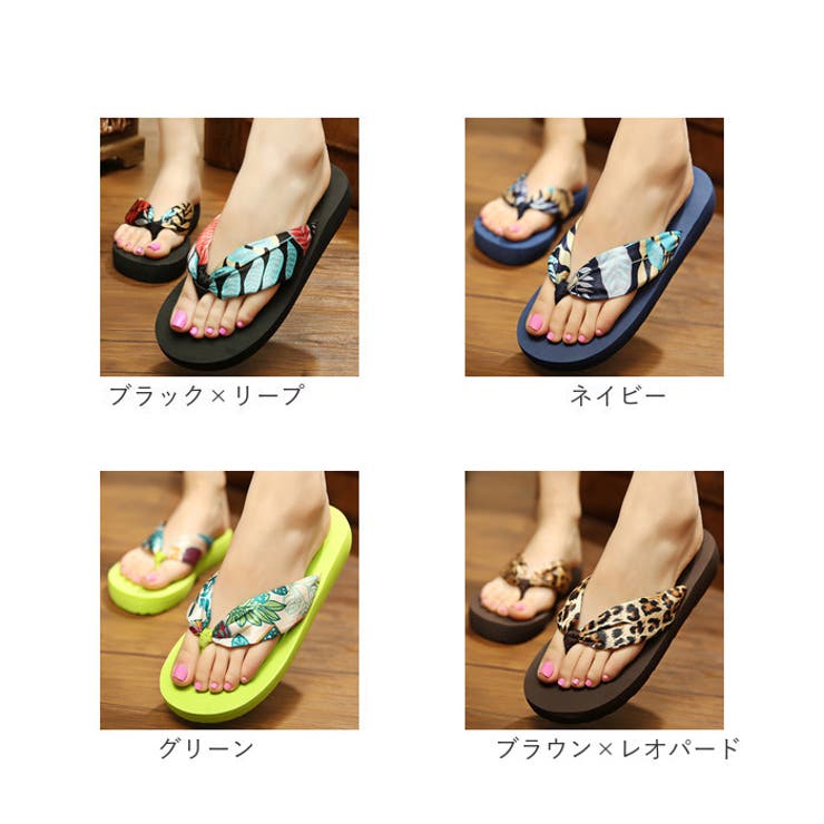 ビーチサンダル レディース 厚底 おしゃれ | BACKYARD FAMILY | 詳細画像19 