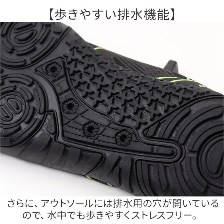 マリンシューズ フィットネスシューズ 水陸両用 速乾 おしゃれ | BACKYARD FAMILY | 詳細画像14