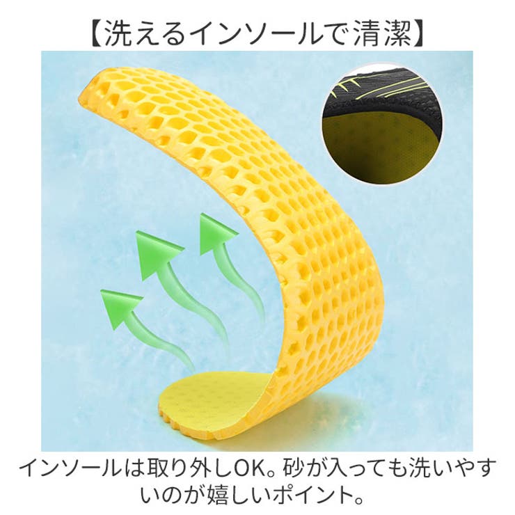 マリンシューズ フィットネスシューズ 水陸両用 速乾 おしゃれ | BACKYARD FAMILY | 詳細画像16