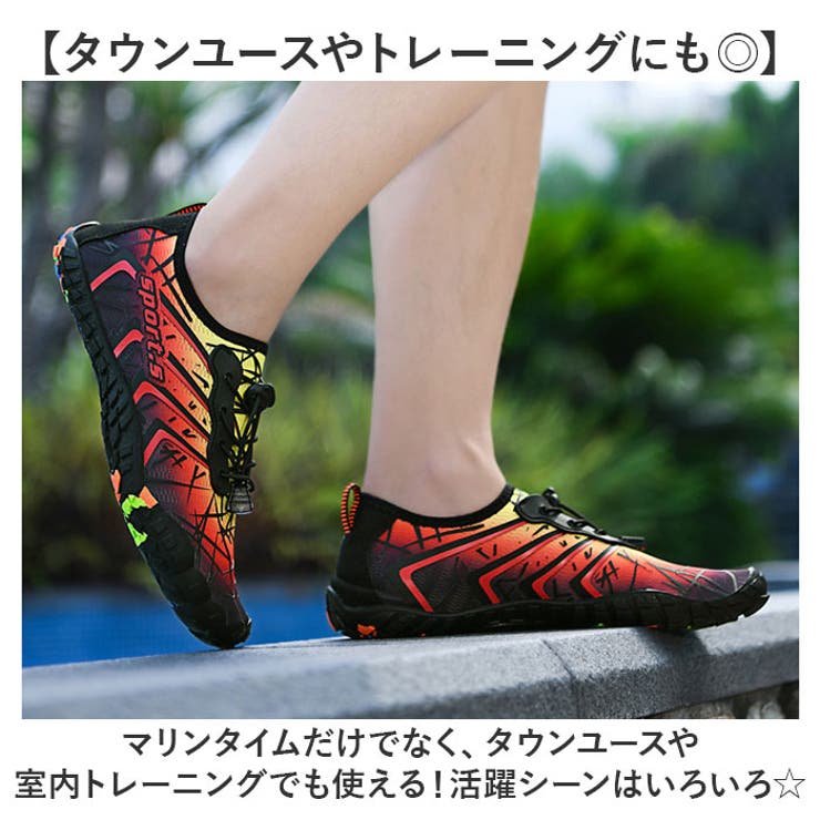 Urban retreat アーバンリトリエ 新品　水陸両用 521-101_BODY-Hydra-Slim-