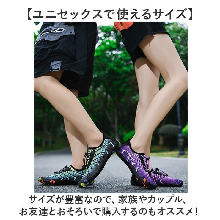 Urban retreat アーバンリトリエ 新品　水陸両用 521-101_BODY-Hydra-Slim-