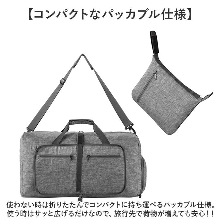 ボストンバッグ 折り畳み サブバッグ | BACKYARD FAMILY | 詳細画像3 