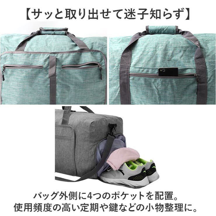 ボストンバッグ 折り畳み サブバッグ | BACKYARD FAMILY | 詳細画像9 