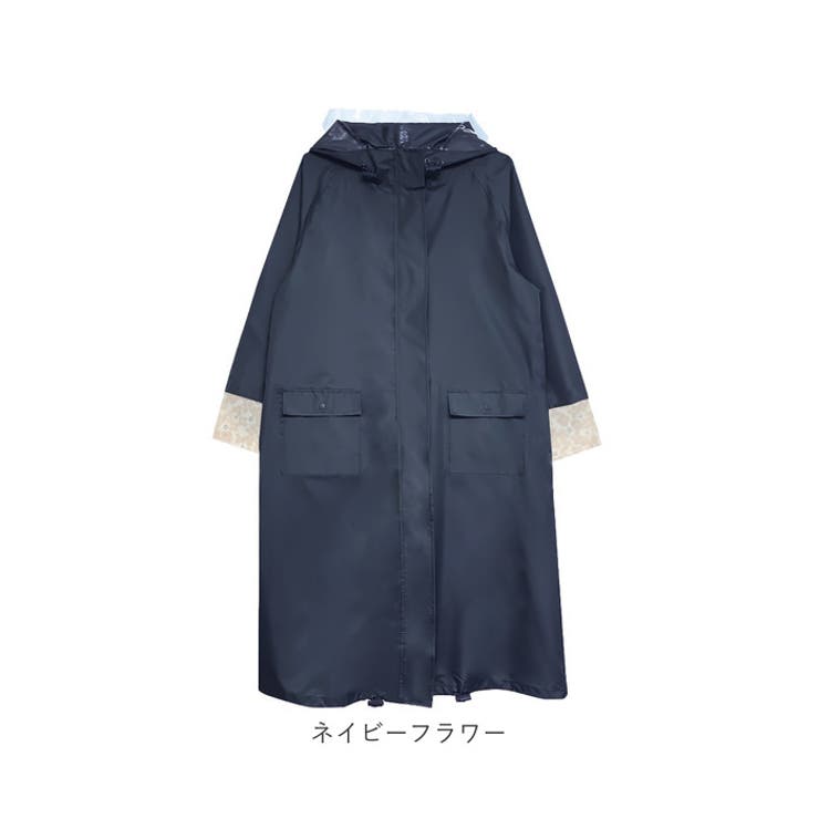 自転車レインウェア ロングタイププラス[品番：BCYW0029218