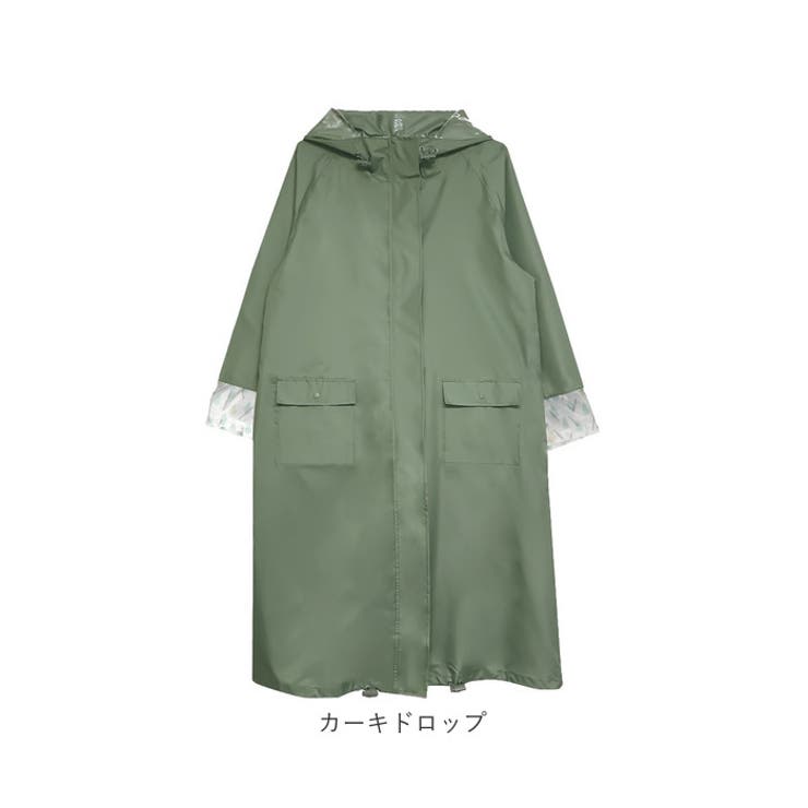 自転車レインウェア ロングタイププラス[品番：BCYW0029218