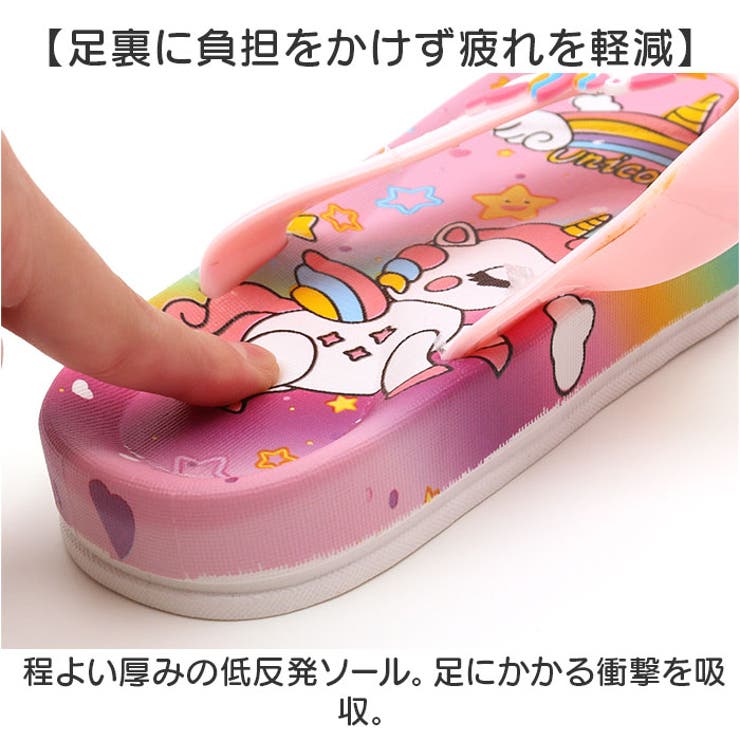 ビーチサンダル