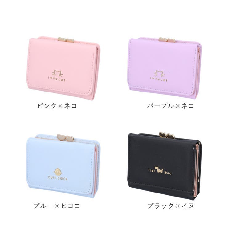 Newஐ⋆* 大人可愛いஐブランケットクロス Newஐ⋆* 大人可愛いஐブランケットクロス