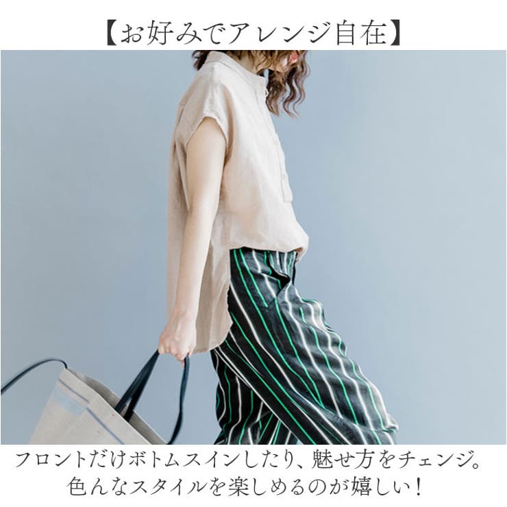 ブラウス レディース フレンチスリーブ | BACKYARD FAMILY | 詳細画像4 