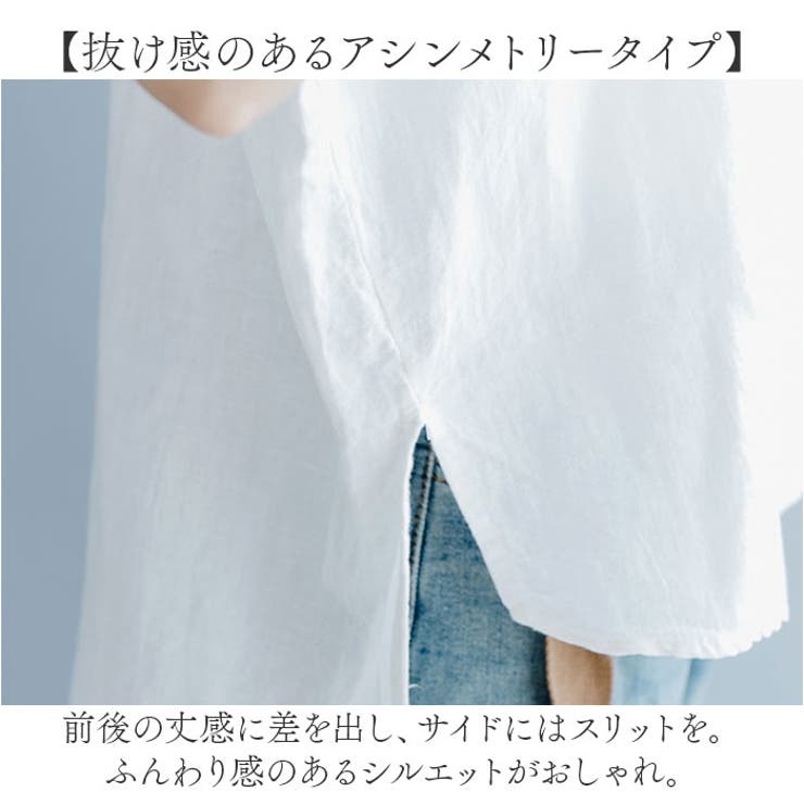 ブラウス レディース フレンチスリーブ | BACKYARD FAMILY | 詳細画像7 