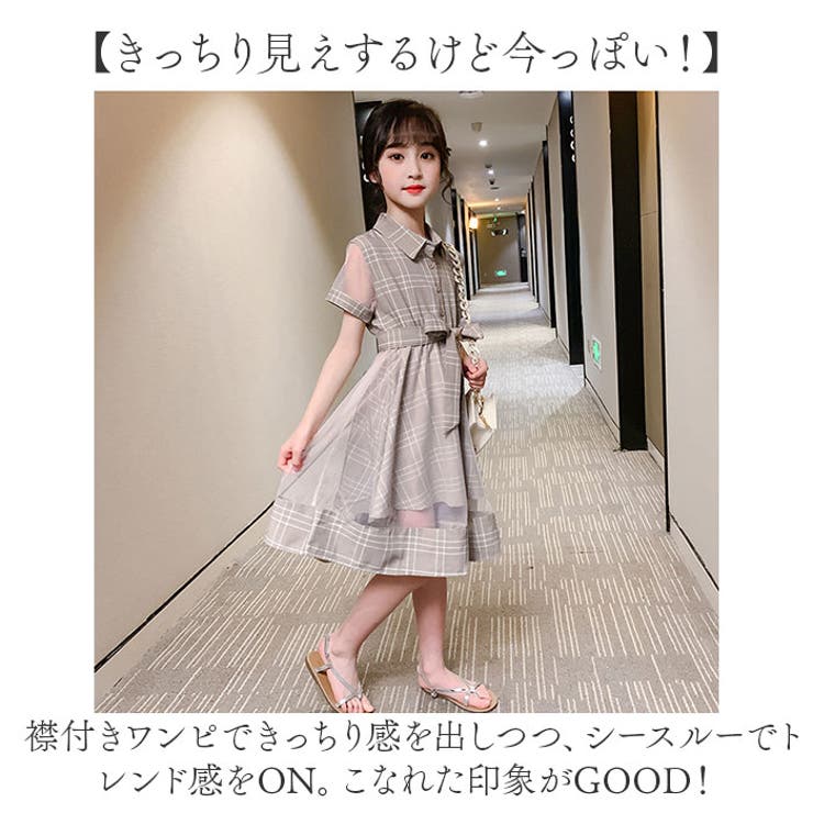 ワンピース 女の子 フォーマル[品番：BCYW0029900]｜BACKYARD