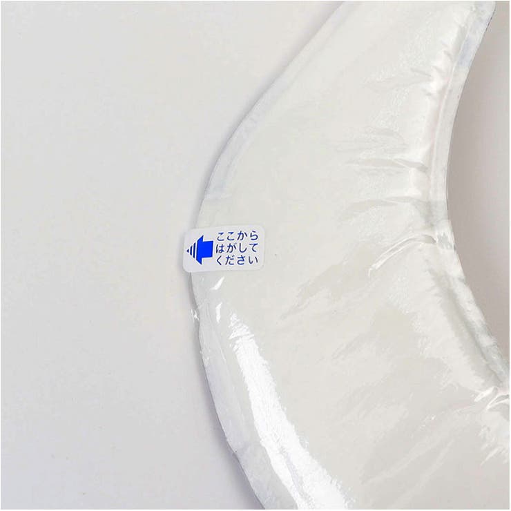 ヨコズナ さらふわ便座クッション | BACKYARD FAMILY | 詳細画像13