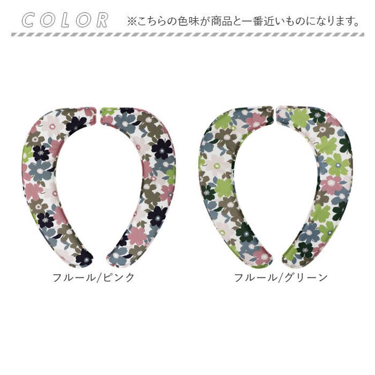 ヨコズナ さらふわ便座クッション | BACKYARD FAMILY | 詳細画像15