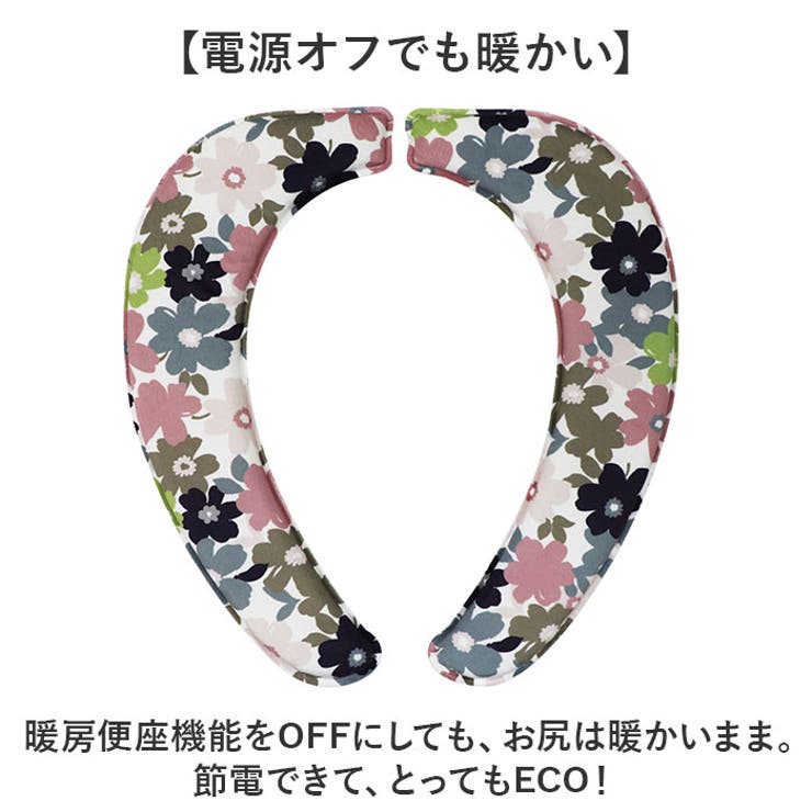 ヨコズナ さらふわ便座クッション | BACKYARD FAMILY | 詳細画像7