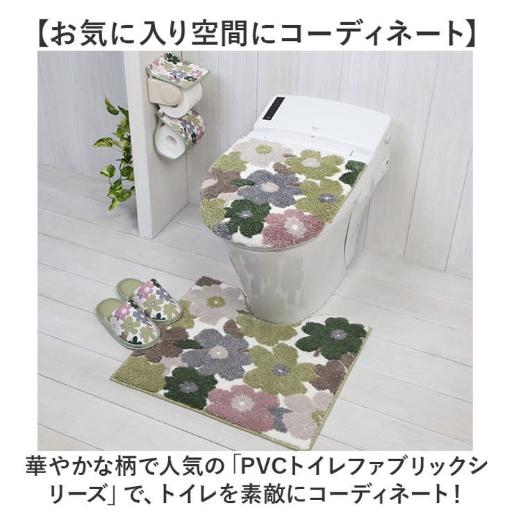 ヨコズナ さらふわ便座クッション | BACKYARD FAMILY | 詳細画像10