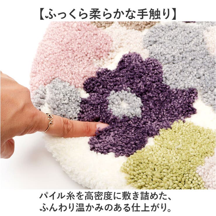 ヨコズナ 兼用フタカバー | BACKYARD FAMILY | 詳細画像3 