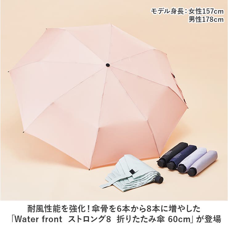 FENTON 花柄 カスタードサテンガラス 2つセット 1匹耳負傷