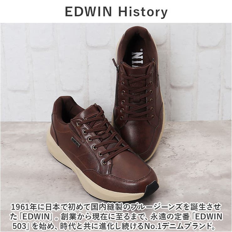 EDWIN メンズ 透湿・防水 スニーカー | BACKYARD FAMILY | 詳細画像13 