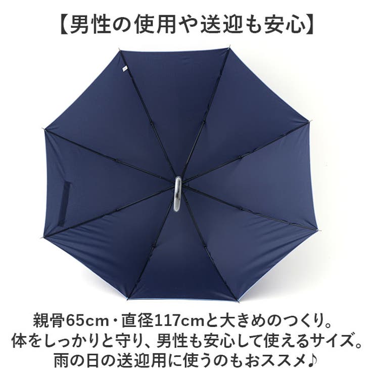 FILA紳士 長傘 | BACKYARD FAMILY | 詳細画像8 