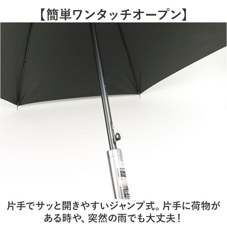 HAU 紳士 超撥水長傘65cm | BACKYARD FAMILY | 詳細画像6 