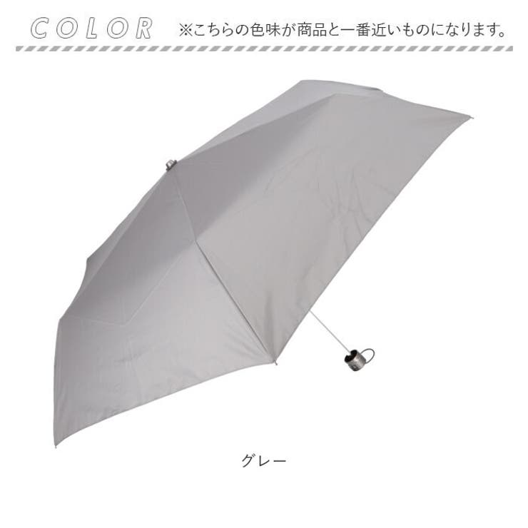 HAU 紳士超撥水 折傘 | BACKYARD FAMILY | 詳細画像15 