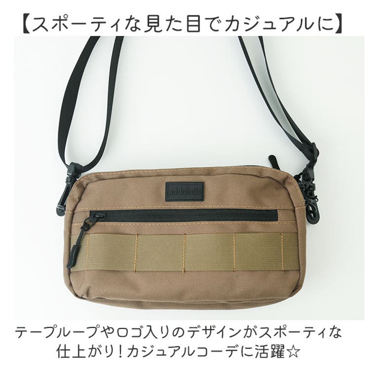 アドナインス 多機能ショルダー[品番：BCYW0028892]｜BACKYARD