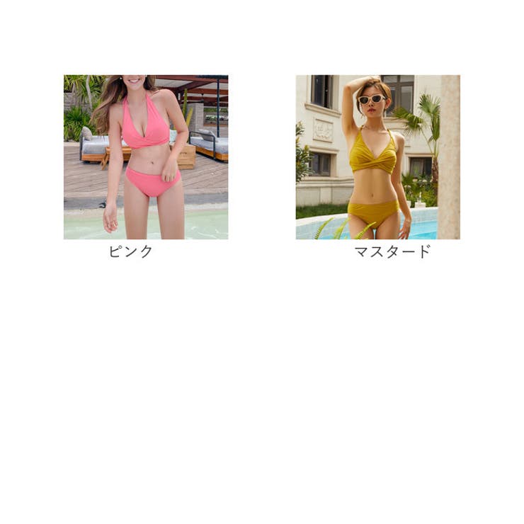 水着 ビキニ 2点セット 無地 | BACKYARD FAMILY | 詳細画像20 