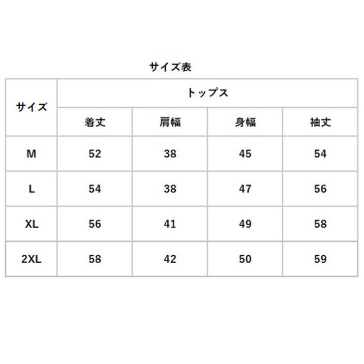 パンツスーツ レディース 入学式 入園式 | BACKYARD FAMILY | 詳細画像9 