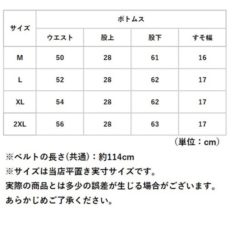 パンツスーツ レディース 入学式 入園式 | BACKYARD FAMILY | 詳細画像10 