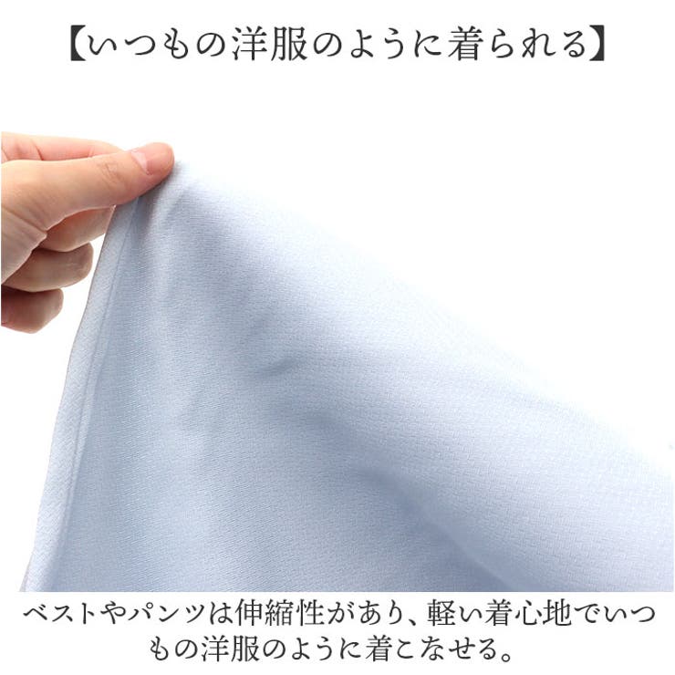 パンツスーツ レディース 入学式 入園式 | BACKYARD FAMILY | 詳細画像5 