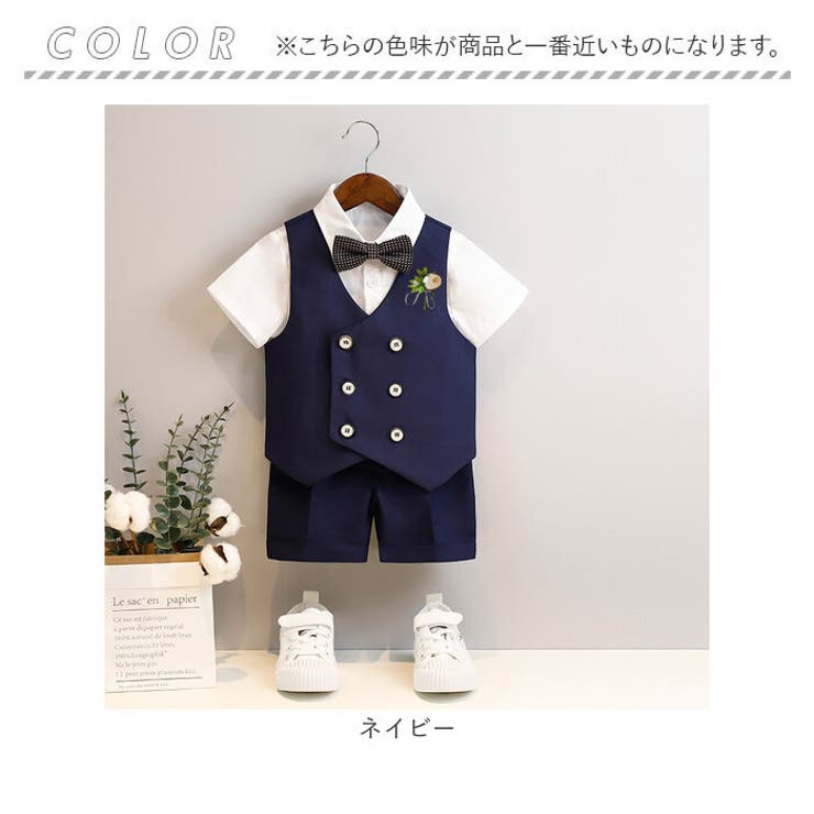 楽天市場】【WEB期間限定】大きいサイズ メンズ セットアップ
