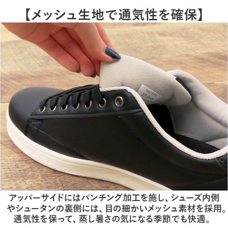 nev surf 599 軽量スニーカー | BACKYARD FAMILY | 詳細画像6