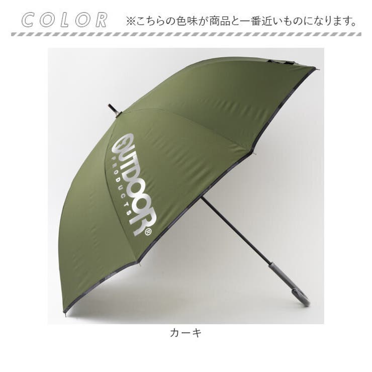 Outdoor Products 紳士長傘 | BACKYARD FAMILY | 詳細画像14 