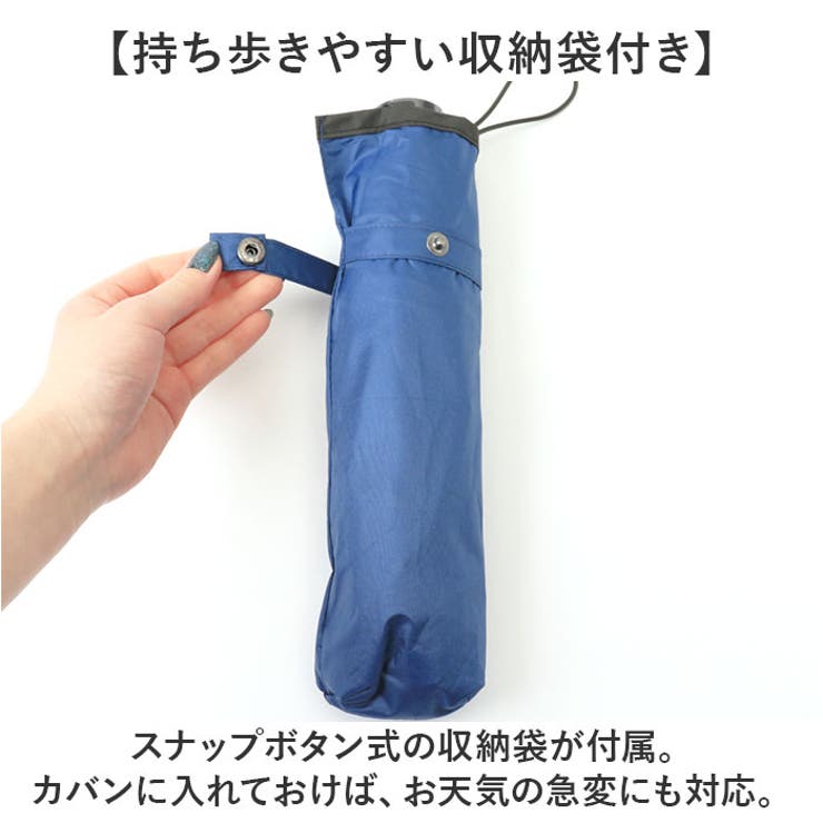 Outdoor Products 雨晴兼用 折傘 | BACKYARD FAMILY | 詳細画像10 