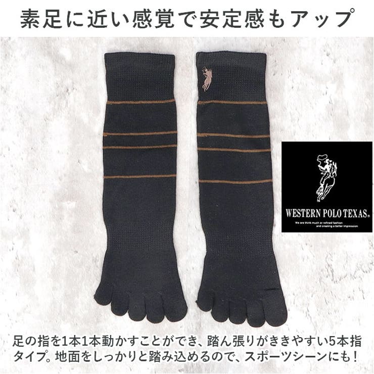 紳士 五本指 クルーソックス（かかと無し） | BACKYARD FAMILY | 詳細画像4 