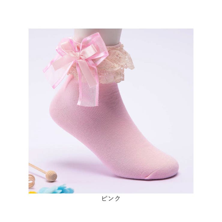 キッズ