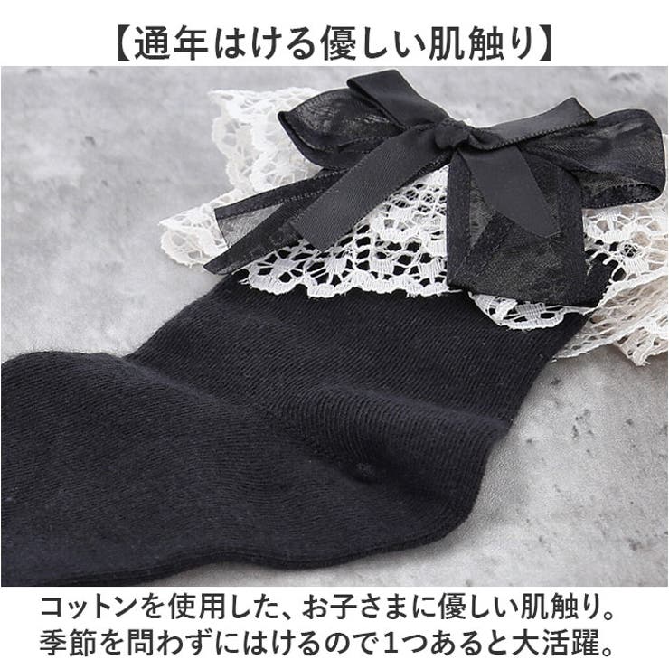 キッズ