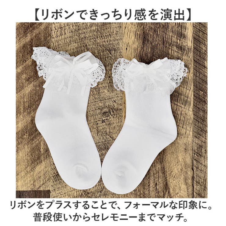 キッズ